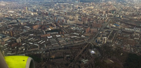 Новосибирск