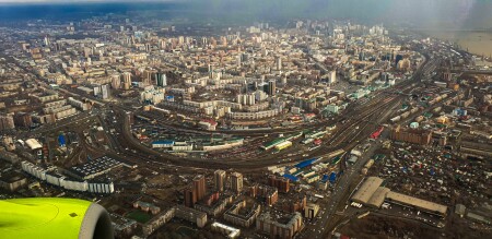 Новосибирск