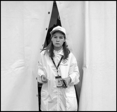 Город и люди