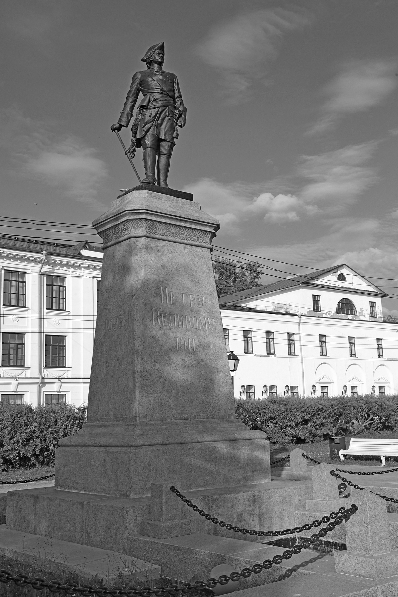 Архангельск