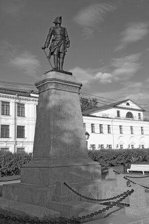 Архангельск