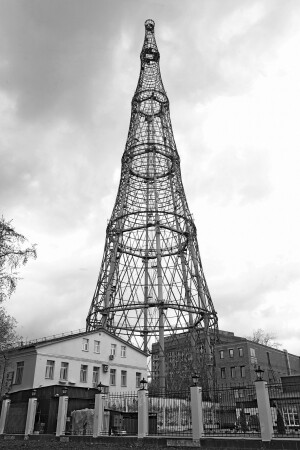 Москва. Шаболовка.