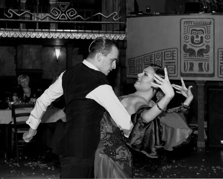 Корпоратив.