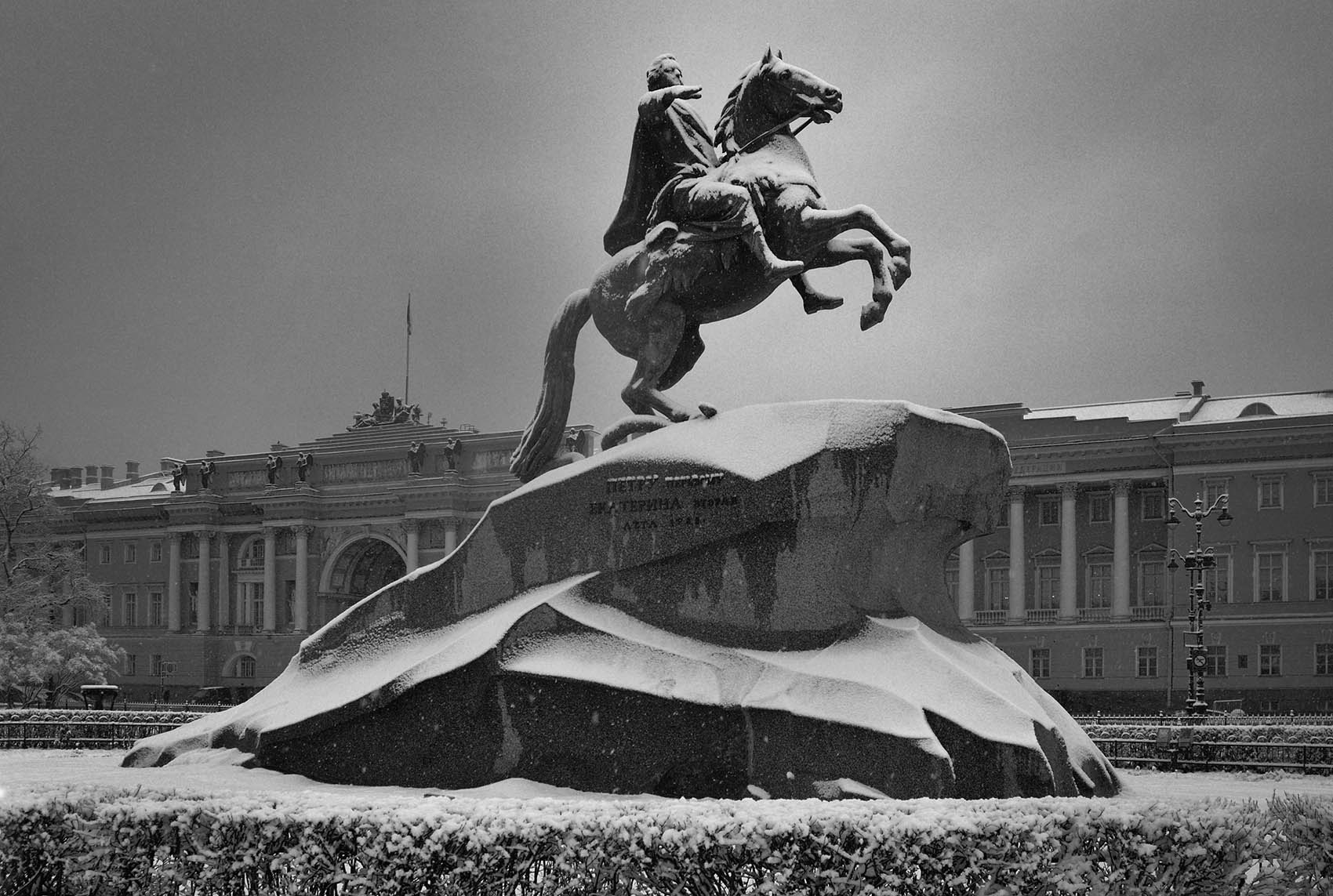 Медный всадник