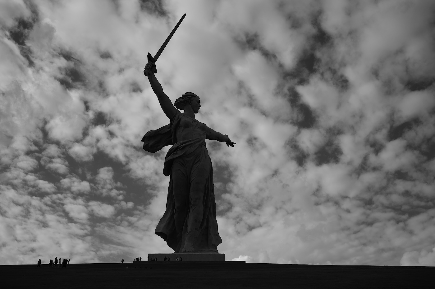 Символ города