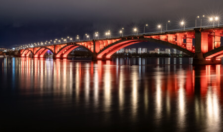 Коммунальный мост