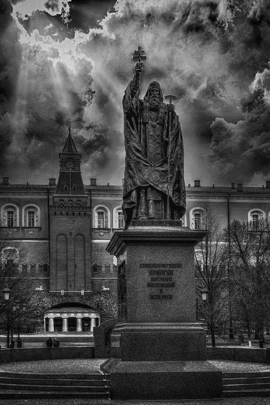 IMG_0139 Памятник патриарху Гермогену