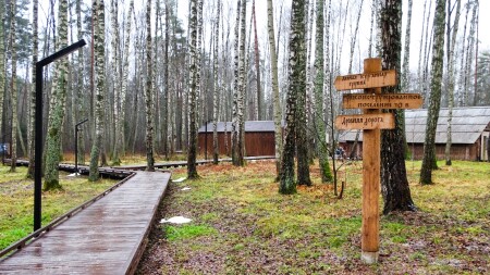 Природа Смоленщины 