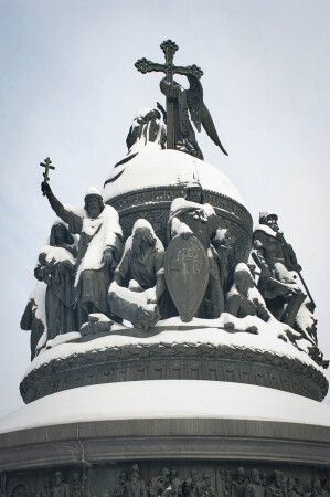 Памятник 1000-летию России