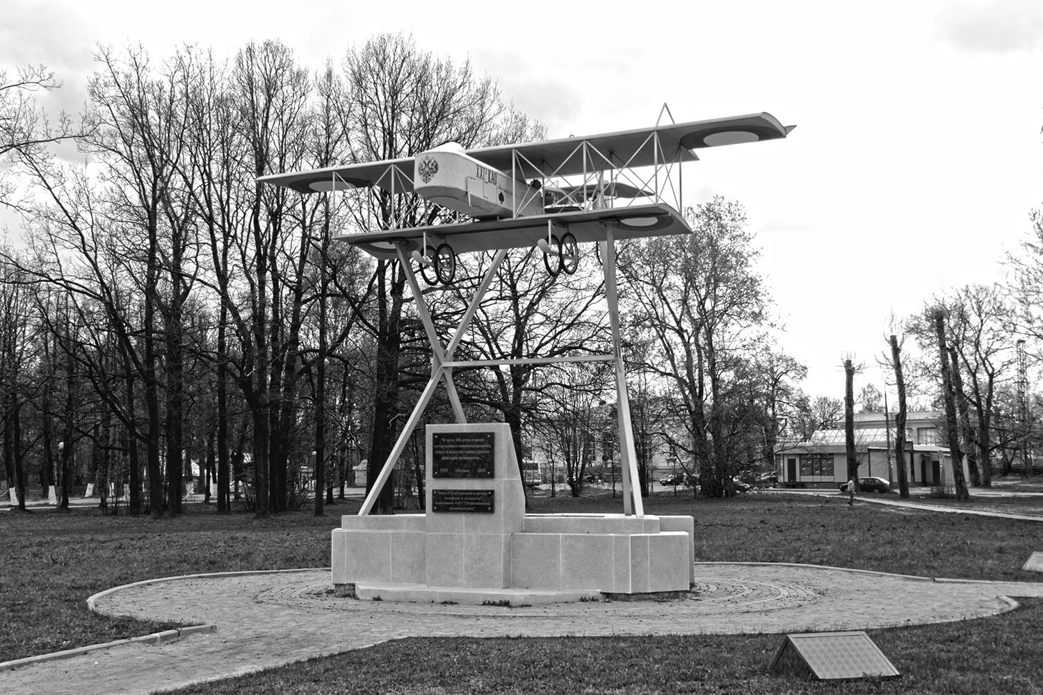 Аэроплан «ФАРМАН» в Гатчине