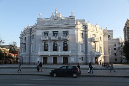 Оперный театр