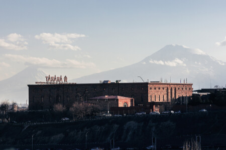 Два Арарата