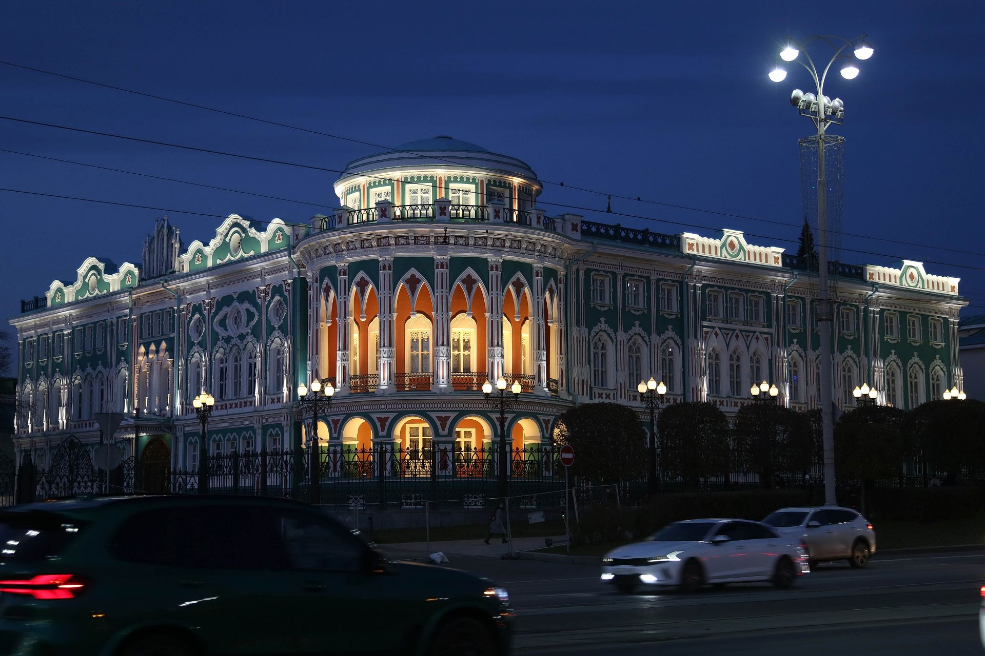 Дом Севастьянова, Екатеринбург