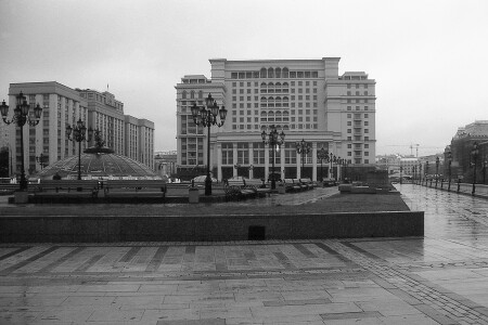 Манежная площадь