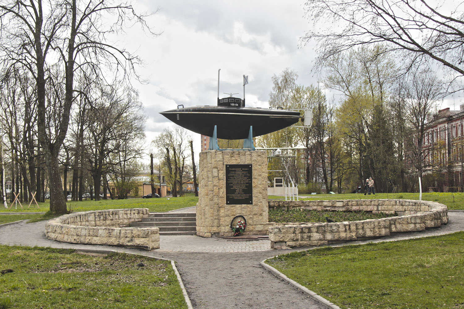 Макет подводной лодки Джевецкого (г.Гатчина)