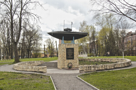 Макет подводной лодки Джевецкого (г.Гатчина)