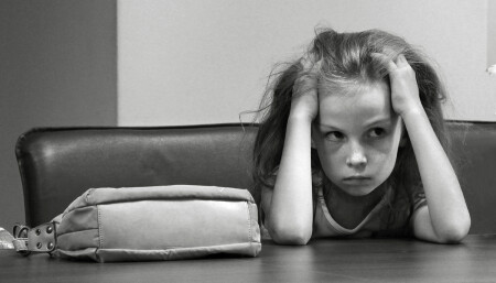 Скукотища...