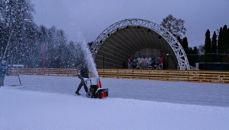 Готовим каток.