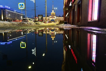 Петрозаводск