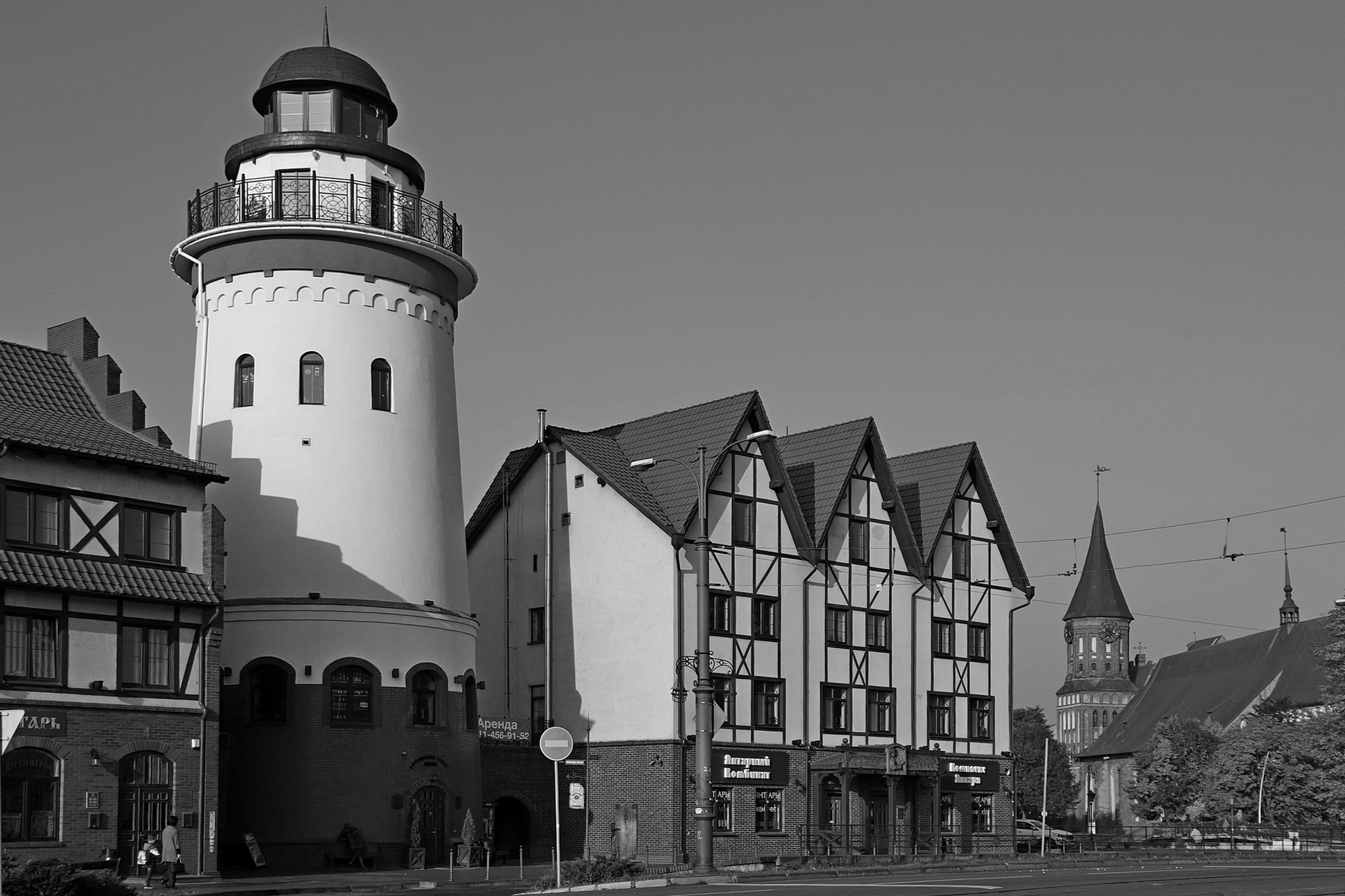 Калининград. Рыбная деревня.