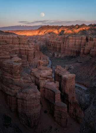 Чарынский каньон