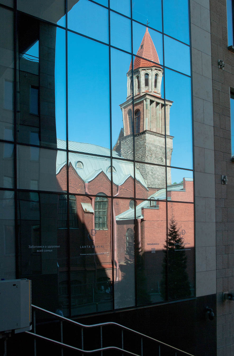 Храм Божией Матери Лурдской, Петербург