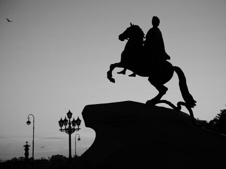 Санкт-Петербург. Рассвет.