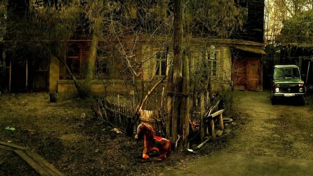 Детская площадка с Коньком-Горбунком в уездном городишке