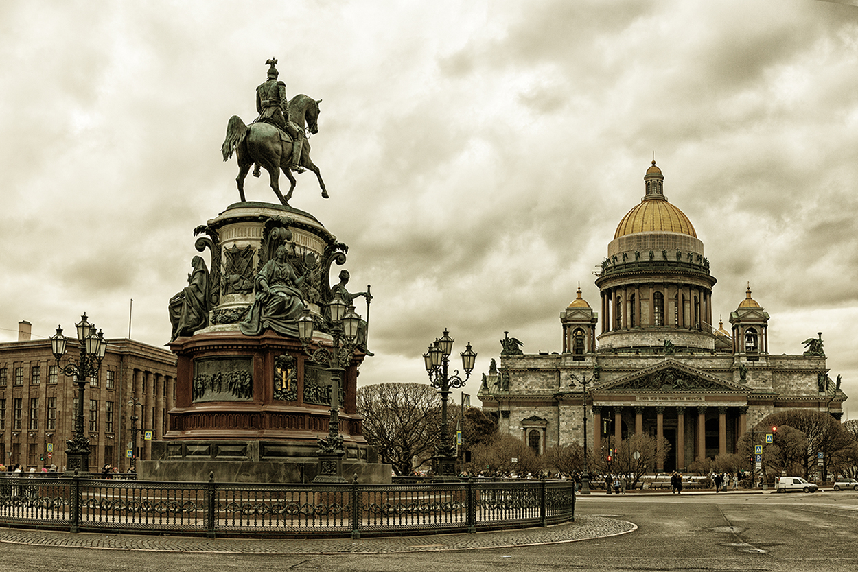 г. Санкт-Петербург. Исаакиевский собор (вид от Синего моста)