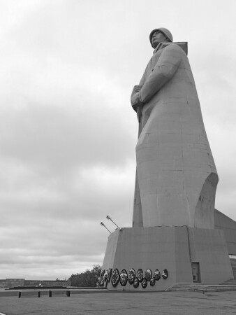 Мурманск - 2