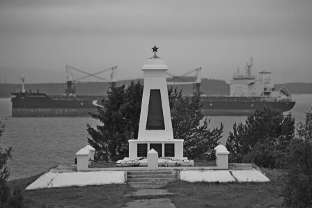 Кандалакша