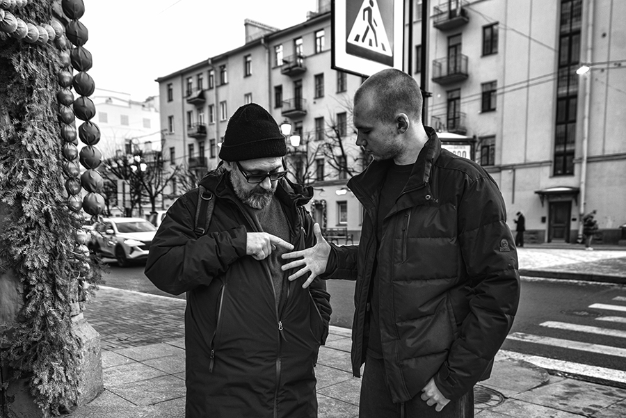 Здравствуй и прощай