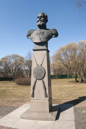 Сестрорецк. Памятник Мосину.