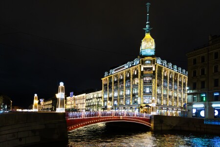 Красный мост (СПБ 2025)