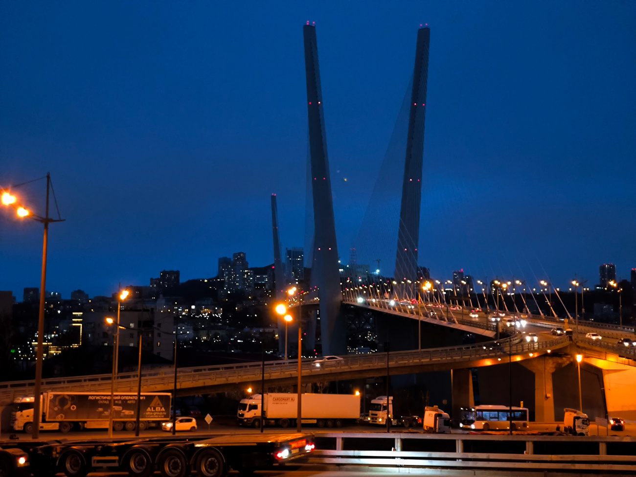 ..Золотой мост..