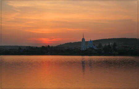 ..Черданцево..