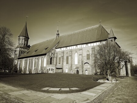 Кафедральный собор