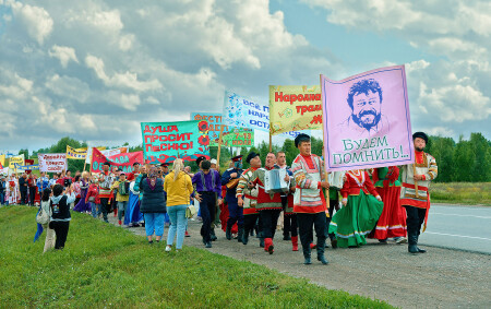 Играй, гармонь!