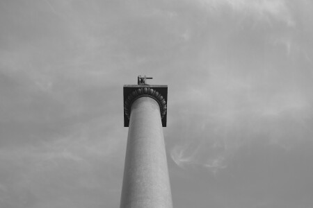 Александровская колонна