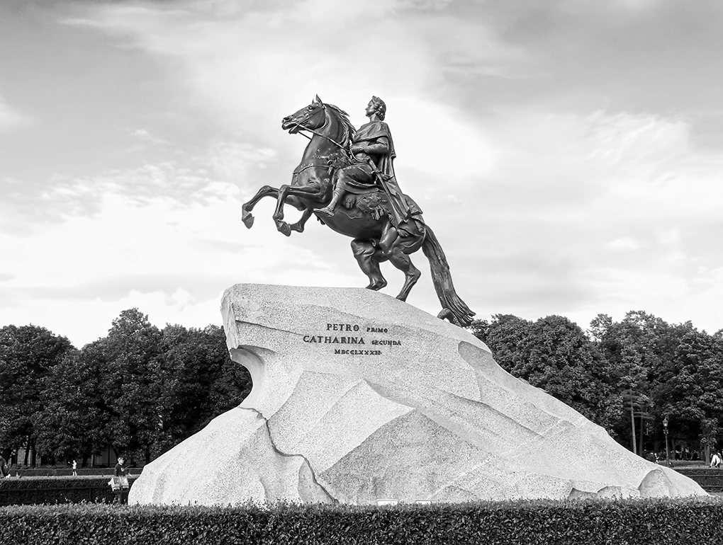 Медный всадник_(Петру Первому-Екатерина Вторая)