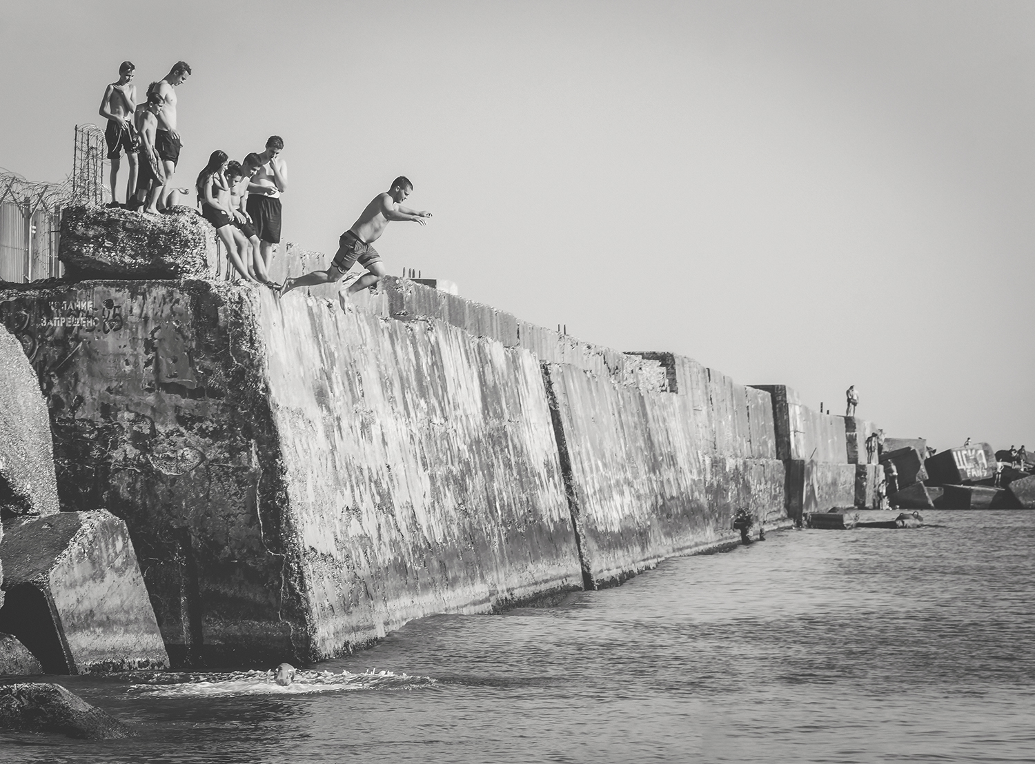 Туапсиния (отрыв)