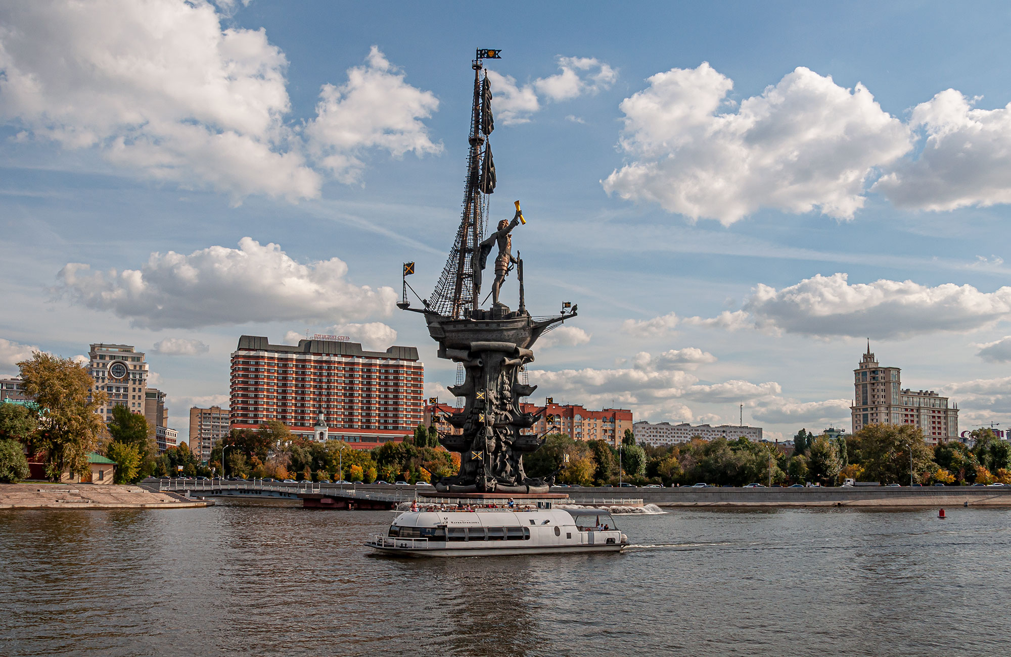 В ознаменование 300-летия российского флота