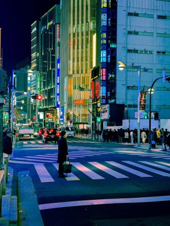Sinjuku 