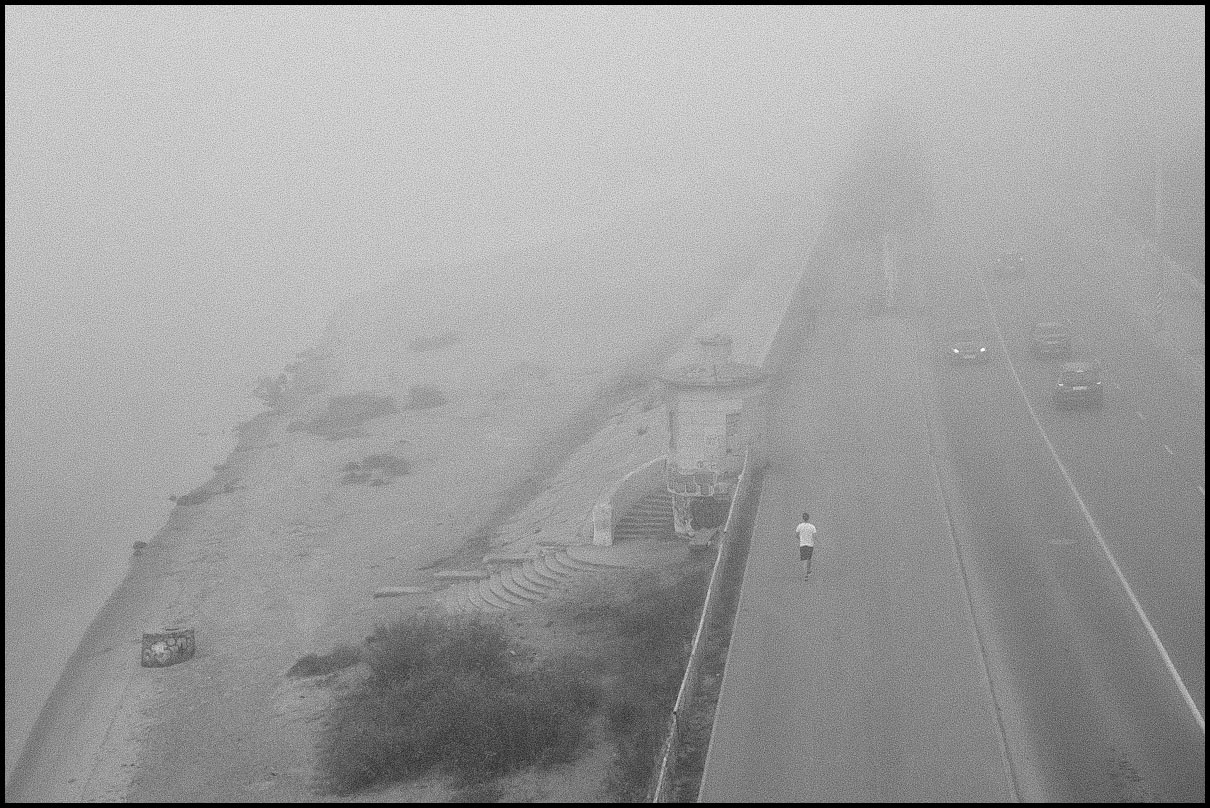 Туманным утром