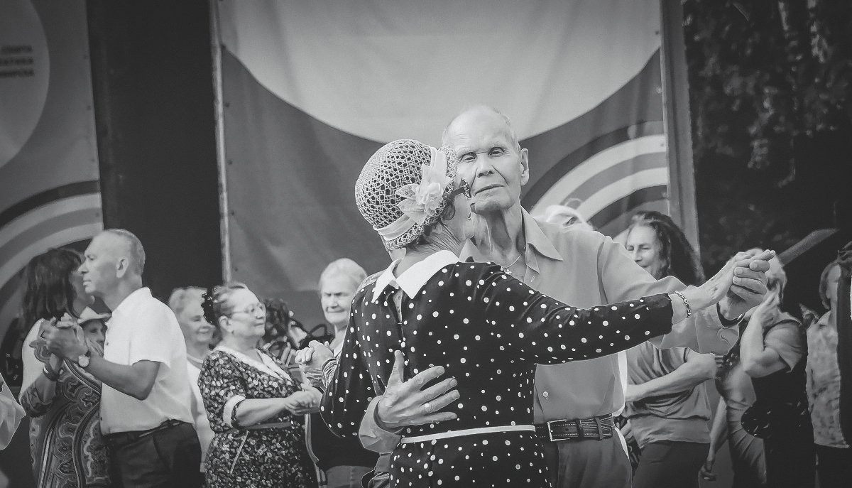 Вспомним молодость