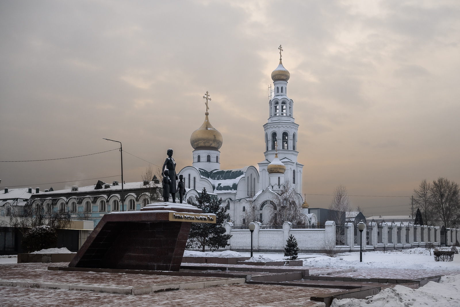 Памятник русским учителям