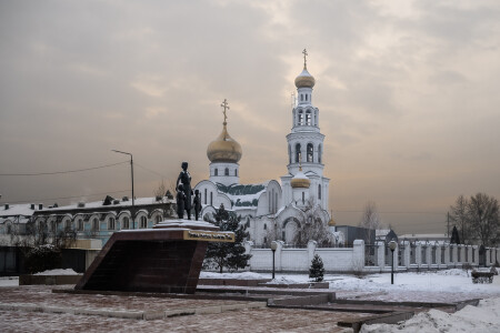 Памятник русским учителям