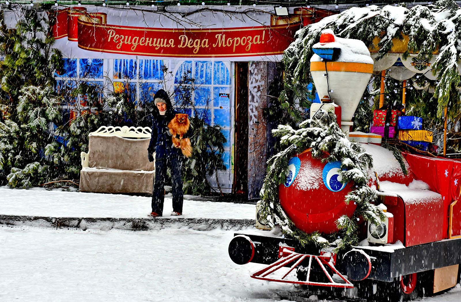 Подарок от дедушки Мороза