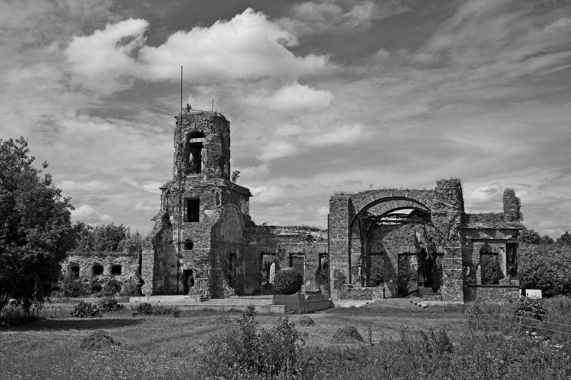 Шлиссельбург