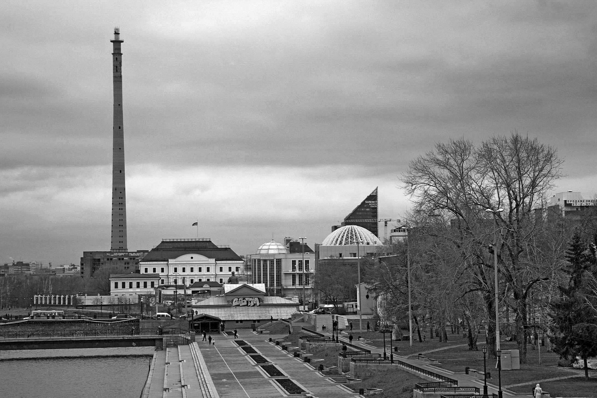 Екатеринбург - 2 